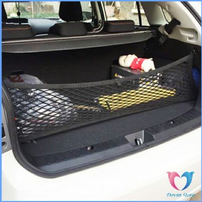 Dovin ตาข่ายเก็บของท้ายรถ กระเป๋าเก็บของท้ายรถ car storage bag