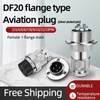 1sets M20  DF20 GX20 flange mounting 3-hole fixing aviation connector plug&amp;socket 2Pin 3/4/5/6/7/8/910/11/12pin connectors Electrical Connectors