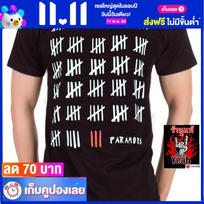 เสื้อวง PARAMORE เสื้อร็อค เสื้อทัวร์ พาร์อะมอร์ ไซส์ยุโรป RCM1550