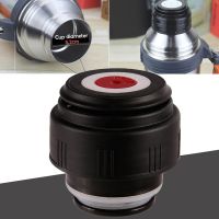 Bullet Vacuum Flask 5.2 Caliber Inner Switch Inner Cover Outlet Valve Cup Lid Insulation Cover Vacuum Bottle Lid Travel Cup