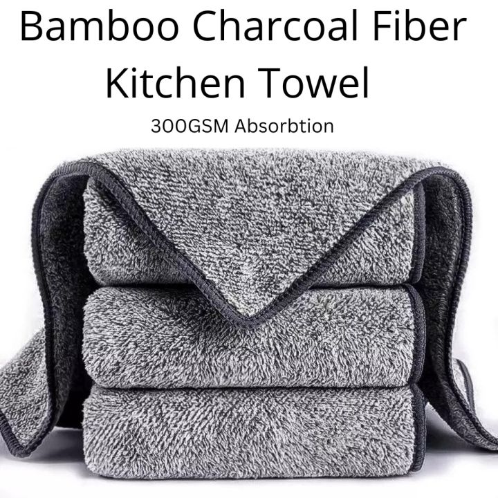 Bamboo Charcoal Dish Towel, Microfiber Dish Cloth, Household