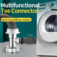 ♛ Multifunctional Tee Connector Anti Backflow Water And Odor Toilet Washing Machine Drainage Pipe Joint Drainage Pipe Dual Use