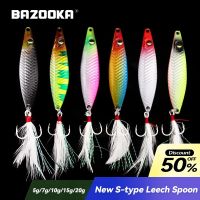 【hot】►♦❈ Bazooka Leech Set Fishing Metal Spinner Trout Baits Feather Hard Artificial Salmon Jig Catfish Tackle