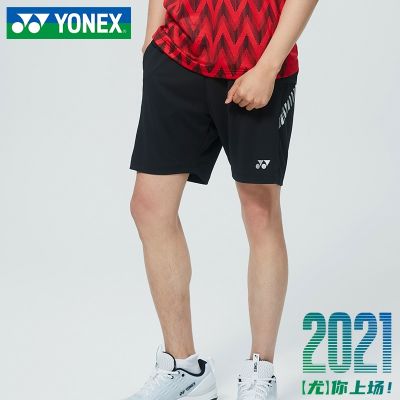 YONEX Yonex ชุดกีฬาแห้งเร็วกางเกงแบดมินตันใหม่สำหรับทั้งหญิงและชายฤดูร้อนลายกีฬาปิงปอง Yy