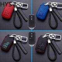 HYS SUZUKI XL7และ Ertig GLX Keyless กุญแจรถยนต์รีโมทปกหนังเคส