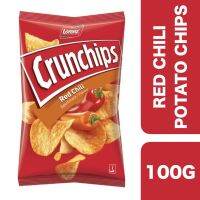 New arrival?? ( x 2 ชิ้น) ?Lorenz Crunchips Red Chilli Potato Chips 100g ++ ลอเรนซ์ มันฝรั่งครั้นชิพส์รสเผ็ด 100 กรัม