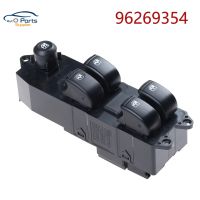 LHD 96269354 Auto Master Power Door Window Switch Car Accessories for DAEWOO NUBIRA Left Driver Side 96190771 96190775 96206611