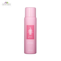 SQUSE ME DRY SHAMPOO FRUITY BOUQUET (80G) สควิส มี ดราย แชมพู สเปรย์ แก้ผมมัน 4573294774910