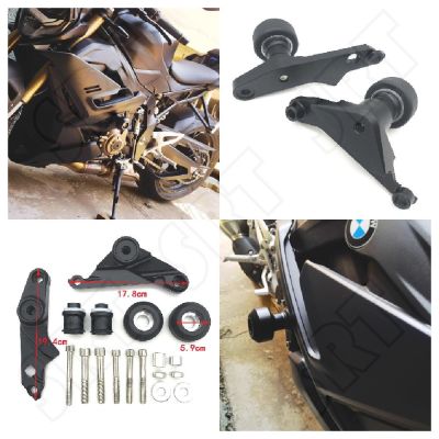 Fits for BMW S1000R S 1000R ABS 2021 2022 2023 Motorcycle Engine Crash Protection Frame Falling Protector Sliders Kits