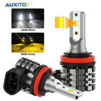 AUXITO H8 H9 H11 H16JP หลอดไฟ LED สลับสีคู่อัตโนมัติตัดหมอกขับรถโคมไฟ DRL 12โวลต์6000พันสีขาว3000พันสีเหลืองอำพันสีเหลืองรถไฟ *