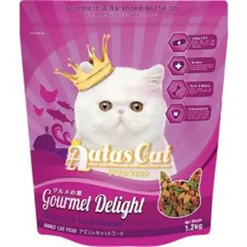 Aatas Cat Gourmet Delight - Chicken & Tuna 7kg