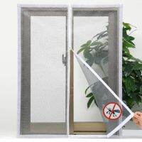 【CW】 Self-Adhesive Invisible Household Anti-Mosquito Net Insect Window Self-Installed Punch-Free Mesh Curtain