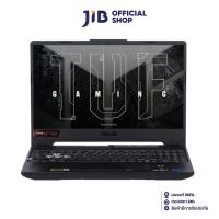 NOTEBOOK (โน้ตบุ๊ค) ASUS TUF GAMING F15 FX506HC-HN111W (GRAPHITE BLACK)