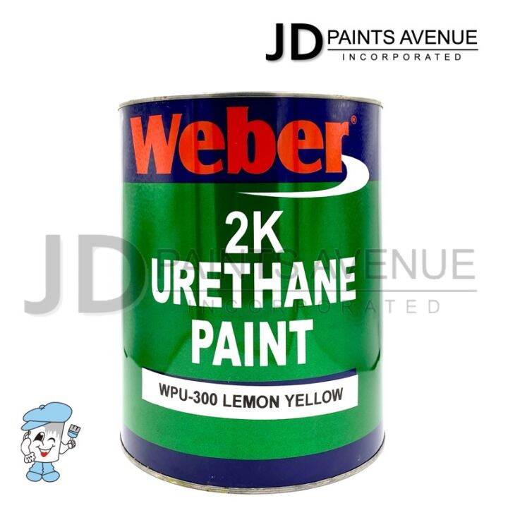 ;erer 2K Urethane Paint 4L Lazada PH