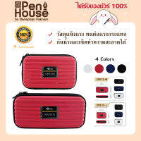 กระเป๋าอเนกประสงค์ กระเป๋าเครื่องเขียน กระเป๋าอุปกรณ์ อี-ไฟล์ e-file Lifestyle Pocket CPK73-M, L