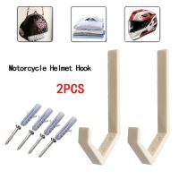 1Pairs Wall-mounted Motorbike Helmet Holder Hook Coat Hook Jacket Storage Rack Hanger Coats Hats Caps Helmet Rack Display Stand Picture Hangers Hooks