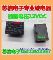 【✆New✆】 ozba941332 4 12vdc 16a Hm808f Hf7520