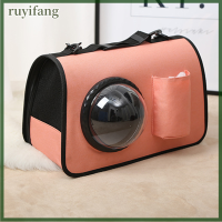 ruyifang CAT Carrier กระเป๋าถือพับเก็บได้แบบพกพาถุง PET BAG outdoor PET Shoulder Bag Breathable Travel กระเป๋าโปร่งใสสำหรับสุนัขขนาดเล็กแมว