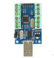 อินเทอร์เฟซ USB 10ช่อง12Bit AD สุ่มตัวอย่างข้อมูลการได้มา STM32การสื่อสาร UART โมดูล ADC