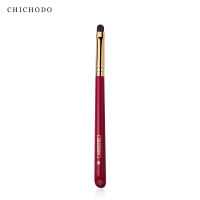 MyDestiny makeup brush-2020 New Luxurious CHICHODO series-horse hair Pressure line Brush-eye cosmetic tool-natural hair pen