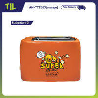 Aconatic เครื่องปิ้งขนมปัง แบบ 2 แผ่น ลาย B-Duck สีส้ม รุ่น AN-TT7538 Orange (รับประกัน 1 ปี)