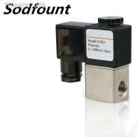 ✜∏ 2V025-06 2V025-08 220V 110V AC 12V 24V DC 2Port 2Ways 1/8 quot; 1/4 quot;BSP Normally Closed NC Air Water Oil Solenoid Valve Coil Led