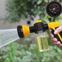 【LZ】๑✙△  Power Foam Water Gun Plástico 3 Engrenagens Ajustável Auto Car Washer Bico Pulverizador