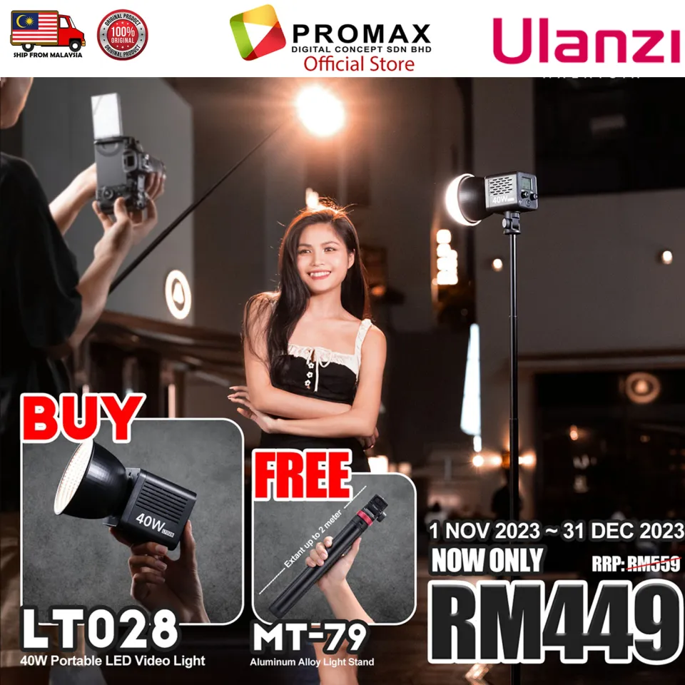 Ulanzi LT028 40W Portable LED Video Light