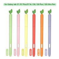 Stylus Cover For Samsung Tab S8 S7 Plus Ultra FE Pen Case Cute Silicone Cover Anti-fall Non-slip Touch Pen Protector Stylus Pens