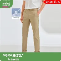 Giordano Men Pants Cotton Khaki Pants For Men Stretchy Low Rise Slim Tapered Khakis Slim Fit Trousers Man Free Shipping 01110583
