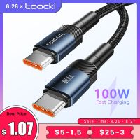 สาย PD3.0 Toocki 100W USB C ไปยัง Type C สายชาร์จเร็วสายดาต้าสำหรับ Macbook Huawei สาย USB-C Samsung POCO