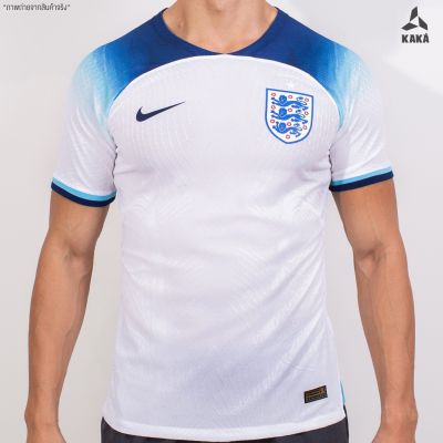 เสื้อฟุตบอลทีมชาติอังกฤษHOME(Player Ver.)2022-23