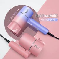 ไดร์เป่าผม 2200 วัตต์ พร้อมปากไดร์ ข้อมูลเฉพาะของ จัดส่งโดย kerry ไดร์เป่าผม Hair dryer เครื่องเป่าผมไฟฟ้า ไดร์ ไดร์จัดแต่งทรงผม รุ่นDLY2600