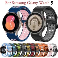 สายนาฬิกาข้อมือซิลิโคน สําหรับ Samsung Galaxy Watch 5 40 มม. 44 มม. Watch5 Pro 45 มม. Galaxy Watch 4 40 มม. 44 มม. 【QYUE】