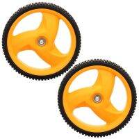 2X 293 MM Lawn Mower Rear Wheel for Husqvarna McCulloch 5324035-09, 5324327-49, 532403509, 532432749