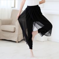 Women Dance Pant Chinese Folk Dance Classical Dancing Pants Chiffon Women Ballroom Costume Practice Yoga Ballet Lady Harem Pants