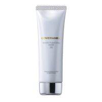 COVERMARK White Purifying Mask JQ ปริมาณสุทธิ 120 g