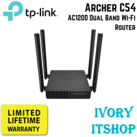 TP Link Archer C54 AC1200 Dual Band Wi-Fi Router