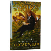 Complete Fairyเรื่องราวของOscar Wilde