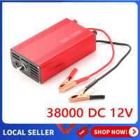 38000W DC 12V เครื่องมือจับปลาไฟฟ้าพลังสูง เครื่องมือจับปลาอัลตราโซนิกอินเวอร์เตอร์