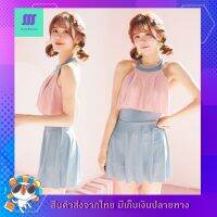 ?SexyBeach (M-XL) มี 2 สี วันพีซ ชุดว่ายน้ำเดรสทูโทน มีฟองน้ำเสริม ด้านในมีกางเกงขาสั้น ชุดเที่ยวทะเล (SB09)