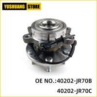 หน่วยศูนย์กลางล้อหน้า4WD (ABS) สำหรับนิสสันนาวารา OEM # 40202-JR70B 40202-JR70C