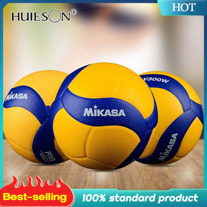 【HUIESON】MIKASA volleyball studentonly hard volleyball match ball No