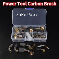 20Pcs Power Tool Carbon Brush Electric Hammer Angle Grinder Graphite Brush Multiple Models Repairing Spare Rotary Tool Parts Accessories