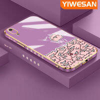 YIWESAN เคสสำหรับ Huawei Y6 Pro 2019ใหม่หมูลายการ์ตูนสีชมพูขอบตารางชุบเคสซิลิก้าเจลนิ่มกันกระแทกเคสมือถือรวมทุกเลนส์กล้องถ่ายรูปฝาครอบป้องกัน