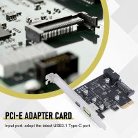 PCI-E Adapter Card USB3.1 Type-C Expansion Card D72020 Chip Front 19PIN BC1.2 Fast Charge USB-C Riser Card