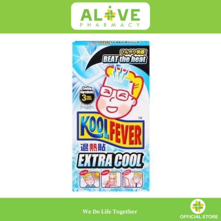 Kool Fever Extra Cool Adult Box Lazada