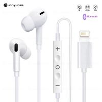 【Audio player】 หูฟังแบบมีสายอินเอียร์เมกะเบสพร้อมสายสำหรับหูฟังสำหรับ Iphone iphone 8 7 Plus X XS MAX XR 11 12 13 14 Pro