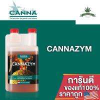 [สินค้าพร้อมจัดส่ง]⭐⭐CANNA - Cannazym เอนไซม์คุณภาพสูงที่ช่วยสลายรากที่ตายแล้ว ส่งเสริมจุลินทรีย์ที่เป็นประโยชน์ ขนาดแบ่ง 50/100/250ML ของแท้[สินค้าใหม่]จัดส่งฟรีมีบริการเก็บเงินปลายทาง⭐⭐