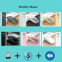 Mouse Wirelesss Bluetooth 2 In 1 Wireless Dual Mode Optical Mouse 2.4G Mouse Ergonomic Portable Rechargeable Mice For Laptop